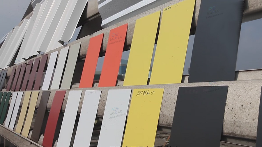 彩涂板表面經常出現(xiàn)的問題 3 ——發(fā)花